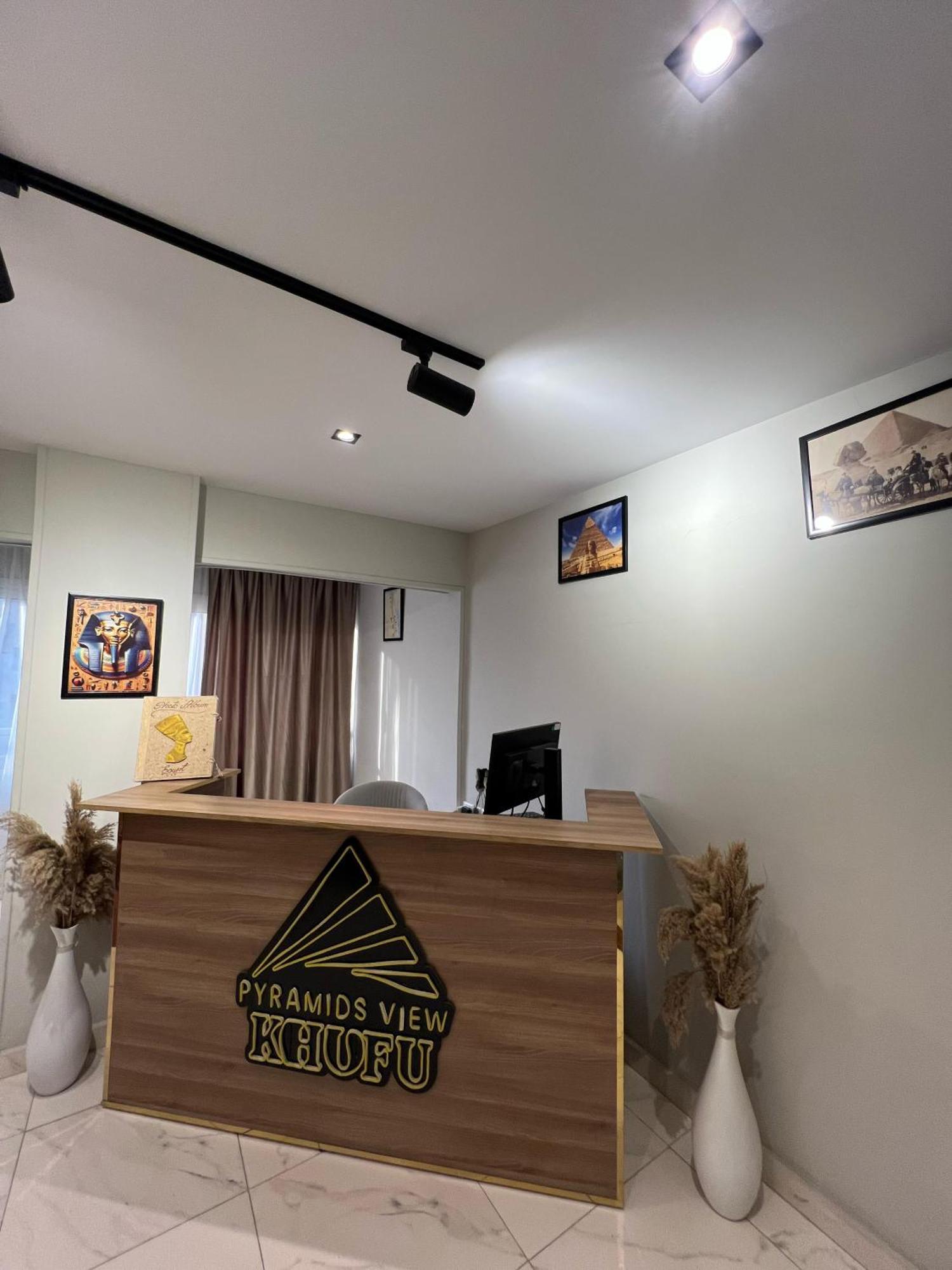 Khufu Pyramids View Bed & Breakfast *
